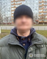 У Нетішині поліцейські затримали торговця метадоном та сильнодіючими лікарськими засобами