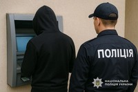 У Дніпрі поліцейські викрили підозрюваного у крадіжці телефону та коштів з банківського рахунку