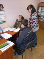 Виховна бесіда до Дня захисників і захисниць України