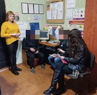 Для клієнтів пробації Козельщини проведено культурно-патріотичний захід приурочений Дню захисників та захисниць України.