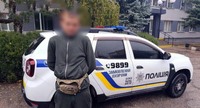Поліцейські охорони Кіровоградщини виявили чоловіка, який перебував у розшуку