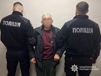 Чернігівські поліцейські затримали підозрюваного у збуті психотропних речовин