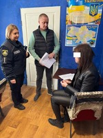 Проведення профілактичних заходів Криворізьким районним відділом № 2 разом з ВП № 8 Криворізького РУП ГУНП для клієнтів пробації