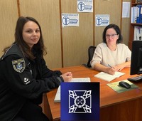 Співпраця задля дотримання прав людини: результати роботи за ІІІ квартал 2025 року