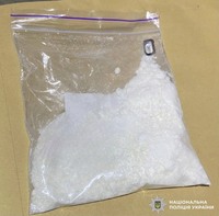 У Вінниці поліцейські затримали чоловіка з амфетаміном