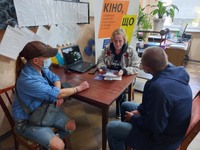 Профілактика туберкульозу