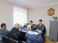 Робоча зустріч