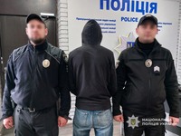 Прилуцькі поліцейські затримали підозрюваного у наркоторгівлі