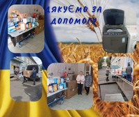 Тепло сердець із Прикарпаття: благодійники допомогли Шахтарській лікарні