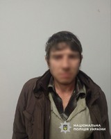 У Черкасах поліцейські затримали чоловіка, підозрюваного у грабежі