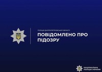 Поліція Дніпра затримала чоловіка, який передав боєприпас неповнолітньому на площі Успенській