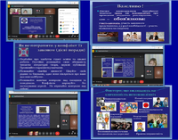 Пробація в України: на службі суспільства