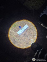 Вінницький міський суд виніс вирок наркозакладчиці, затриманій за торгівлю PVP-солями