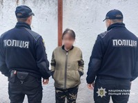 У Прилуках поліцейські затримали підозрювану у заподіянні тяжких тілесних ушкоджень своєму знайомому