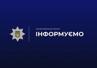 Поцупив металеві вироби та камеру відеоспостереження: корецькі поліцейські викрили зловмисника