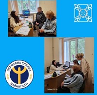 Пробація роменщини: підтримка клієнтів пробації на шляху до працевлаштування