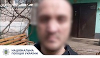 У Кривому Розі поліцейські охорони затримали осіб, які намагалися втекти з місця події