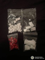 У Вінниці оперативники затримали чоловіка з небезпечним психотропами PVP - солей