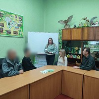 Круглий стіл на тему: Я маю право на безоплатну правничу допомогу