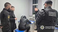 Заволоділи понад 60 000 доларів: поліцейські Вінниччини викрили схему шахрайства з криптовалютою