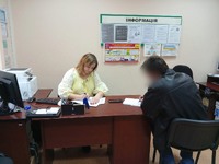 Працівники та суб'єкти пробації Чорнухинщини взяли участь у написанні Всеукраїнського радіодиктанту національної єдності