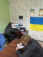 Написання Радіодиктанту національної єдності