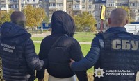 Організувала схему фіктивних шлюбів для ухилення від мобілізації: у Кропивницькому поліцейські затримали зловмисницю