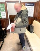 У Рівному поліцейські викрили псевдомінувальника закладу культури