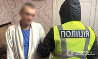 На Кіровоградщині поліцейські затримали місцевого жителя за підозрою у збуті наркотиків