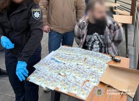 Через Рахівщину до Румунії за 7500€: поліція Закарпаття викрила киянина, який організував «трансфер» для чоловіків