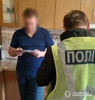 Поліцейські столиці викрили місцевого мешканця, який за підробленими документами заволодів земельною ділянкою на Київщині