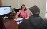 День поінформованості про стрес (Stress Awareness Day)