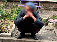 Дніпропетровщина. Поліцейські охорони виявили у громадянина речовину, схожу на наркотичну