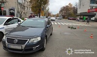 Поліція Кременчука встановлює обставини ДТП за участю легковика та електросамоката