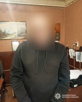 Поліцейські м. Синельникове викрили наркозбувача