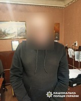 Мешканець Синельникового збував метамфетамін у Шахтарському: його викрили під час чергової передачі
