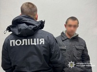 Чернігівські поліцейські затримали чоловіка, який підозрюється у вбивстві свого батька