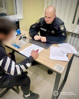 Поліція Дніпра затримала 30-річного підозрюваного у пограбуванні у місті