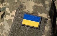 Ветерани під наглядом пробації