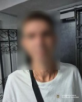 Заволодів автівкою та спричинив ДТП: слідчі Дніпра скерували обвинувальний акт до суду