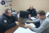 Безпека Молоді — Спільний Пріоритет!