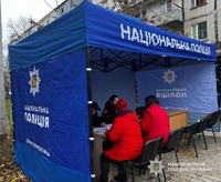 Павлоград після нічних вибухів: офіційна інформація поліції та міської ради