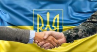 «Власна справа» на Тернопільщині