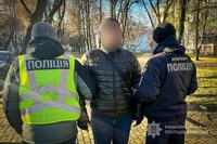 Намагався підпалити відділення пошти: сумські поліцейські затримали зловмисника