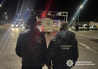 Поліцейські викрили порушника міграційного законодавства