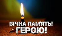 Павлоград втратив свого захисника: Євгеній Махиня загинув на Донеччині