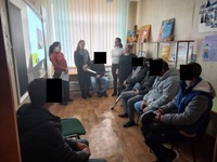 Всесвітній день толерантності