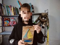 День захисту дітей