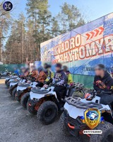 Святкування Всесвітнього Дня дитини!