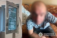 Поліцейські Кам’янця-Подільського затримали 31-річного чоловіка, який обікрав свого товариша на понад 120 тисяч гривень